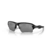 Oakley Flak 2.0 XL Prizm Black Sunglasses -Columbia Store 0OO9188 918873 P21 shad qt