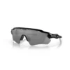 Oakley Radar EV Path Prizm Black Sunglasses 1 Oakley Radar EV Path Prizm Black Sunglasses -Columbia Store 0OO9208 920852 P21 shad qt
