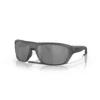 Oakley Split Shot Prizm Black Sunglasses 1 Oakley Split Shot Prizm Black Sunglasses -Columbia Store 0OO9416 941602 P21 shad qt