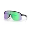 Oakley Sutro Lite Prizm Road Jade Sunglasses -Columbia Store 0OO9463 946303 P21 shad qt