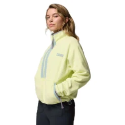 Columbia Women's Backbowl II Full Zip Fleece -Columbia Store 2092161 775 a1 om