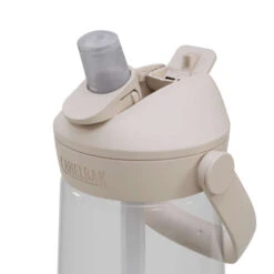 Camelbak Thrive Flip Straw 750ml 32 Camelbak Thrive Flip Straw 750ml -Columbia Store 2853102075 3