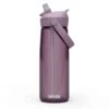 Camelbak Thrive Flip Straw 750ml 2 Camelbak Thrive Flip Straw 750ml -Columbia Store 2853503075 1