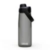 Camelbak Thrive Chug 750ml Water Bottle -Columbia Store 2926001075 1