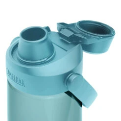 Camelbak Thrive Chug 750ml Water Bottle -Columbia Store 2926402075 V4