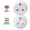 GO TRAVEL UK-India Adaptor 2 GO TRAVEL UK-India Adaptor -Columbia Store 532.101 b