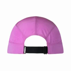 Buff Speed Cap -Columbia Store SolidIris 1