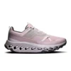 On Running Women's Cloudhorizon Road Runners -Columbia Store f54bd5954fca48aa07d129a4b9c808053bde3198