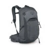 Osprey Talon 22 Day Backpack 2 Osprey Talon 22 Day Backpack -Columbia Store talon22 s25 side phantomgreydarkcharcoal 2