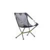 Nemo Moonlite Reclining Camp Chair -Columbia Store zdyvw8nkmx5xxlccyezj
